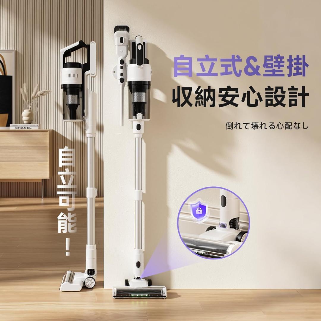 掃除機 コードレス 75kPa 強力吸引 55分連続稼働 軽量 サイクロン