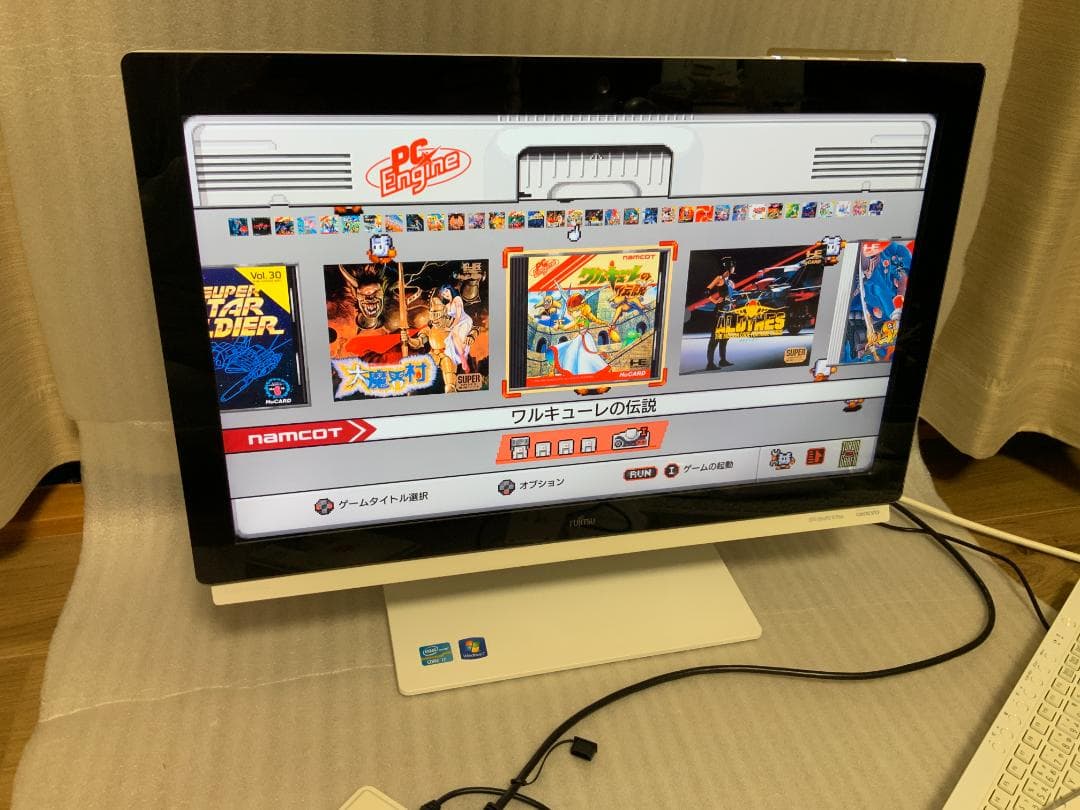 富士通FMVF77GDW/Win11/i7/8GB/2TB/BD/TV視聴可