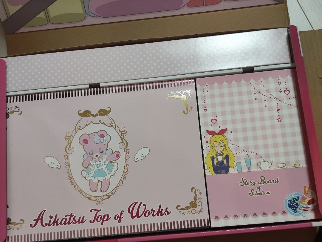 アイカツ！ TOP OF WORKS〜特盛いちごパフェ⭐︎BOX〜