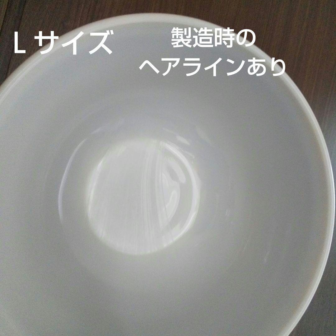 美品 3個セット オールドパイレックス ウッドランド