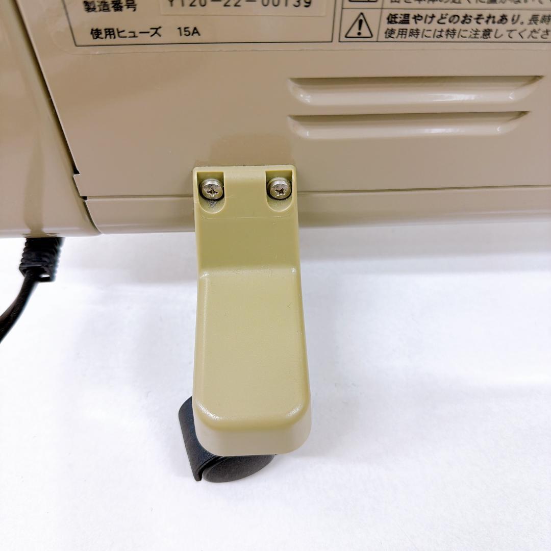 【美品】アールシーエス パネルヒーター 1200型 YUME1200-R17