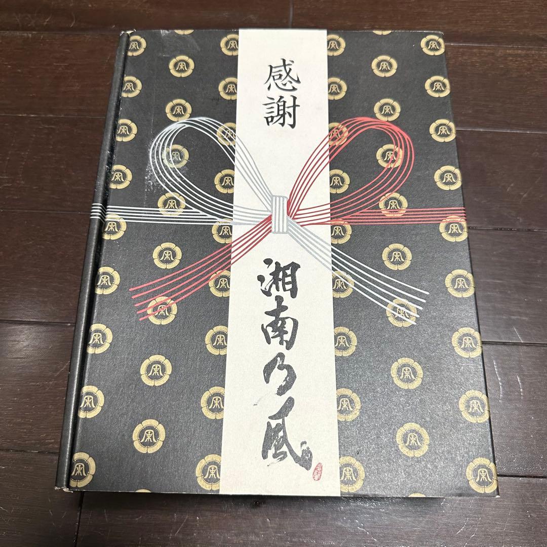 湘南乃風 江の島凱旋！！大ヒット祈願祭 御朱印 激レア！ レアグッズ色々セット！