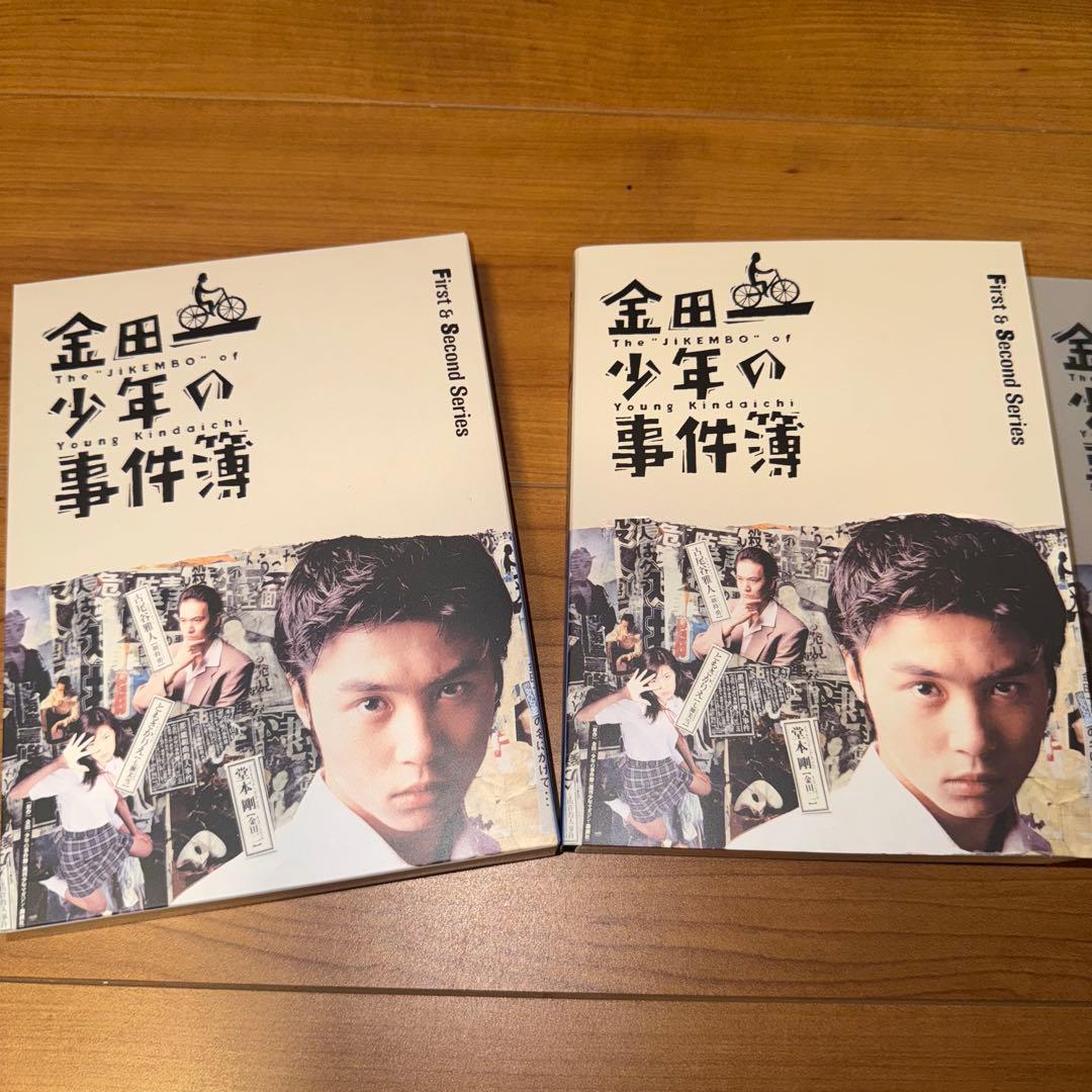 堂本剛 金田一少年の事件簿 First&SecondSeries Blu-ray