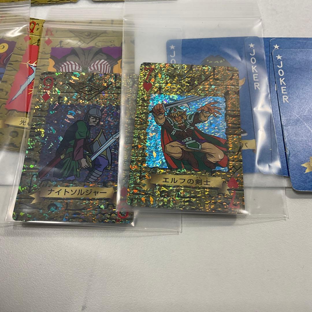 遊戯王　トランプコレクション