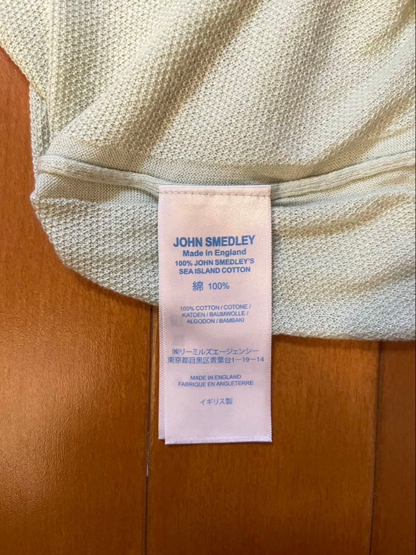 【美品】ジョンスメドレー　コットンピケ　ポロシャツ　M バドグリーン　タグ付き