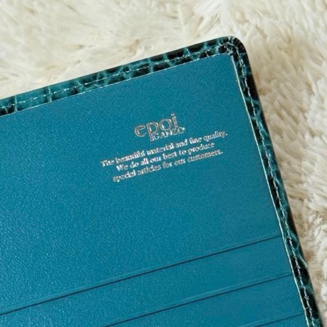 ⭐️新品未使用⭐️　Epoi　エポイ　クロコ型押し　長財布　ベルトストラップ