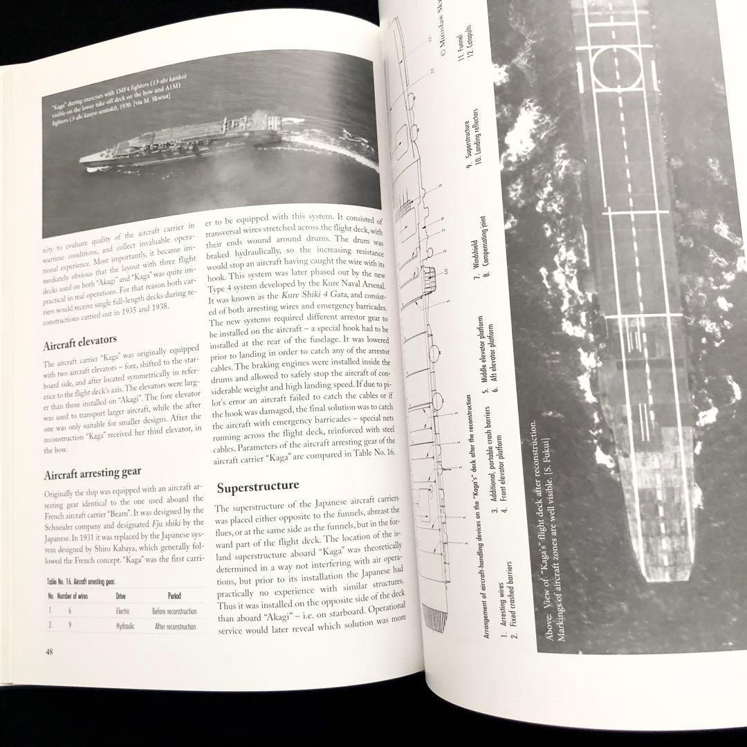 航空空母 加賀 写真資料集「Kaga 1920-1942」2015