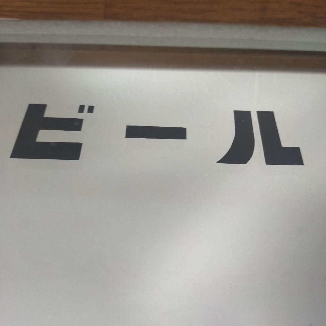 希少　激レア　アサヒビール 鏡 ミラー 看板　昭和レトロ　戦後　当時物　非売品