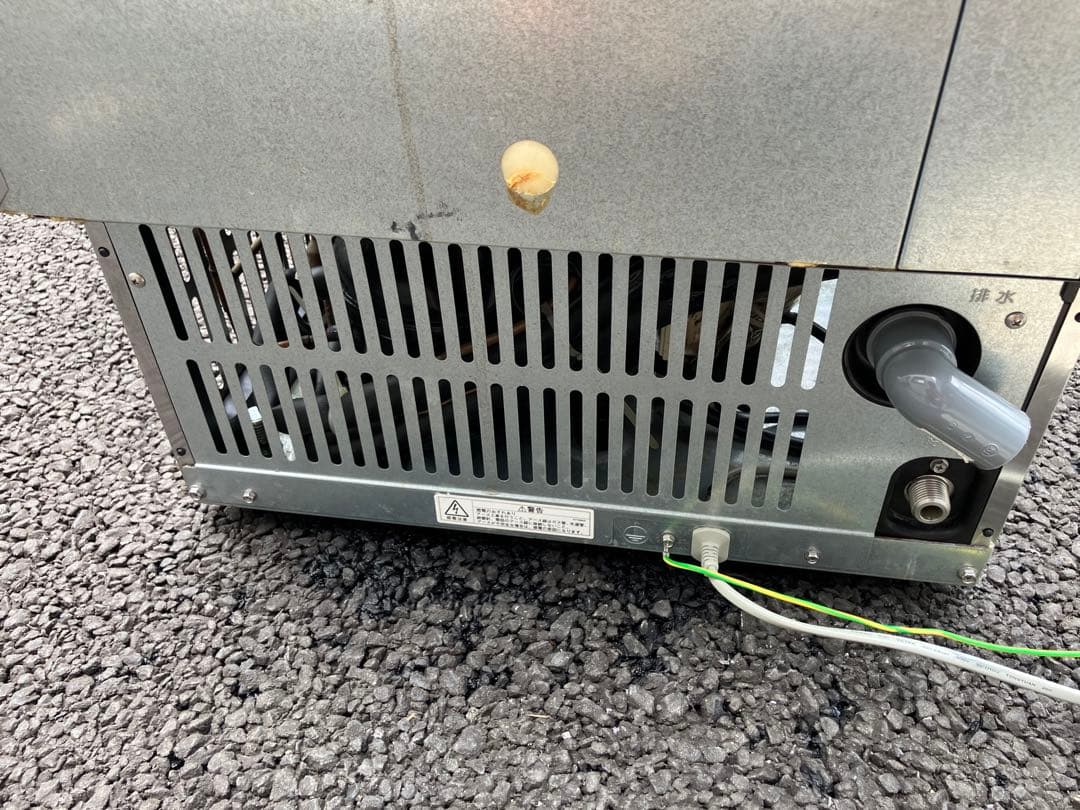 ホシザキ業務用製氷機キューブアイスメーカーIM-35M ジャンク　送料込み