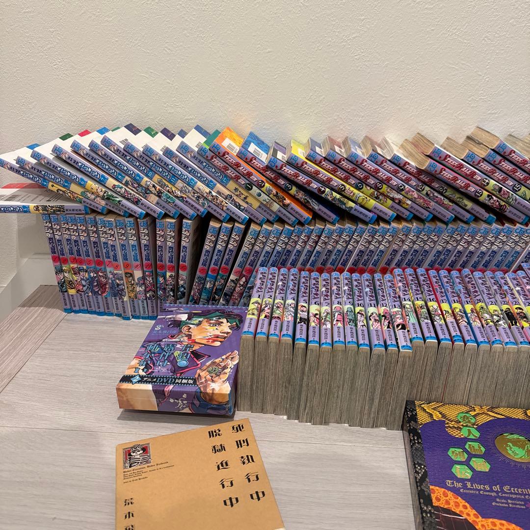 ジョジョの奇妙な冒険　1〜8部全巻セット　 9部 5巻　岸部露伴は動かない