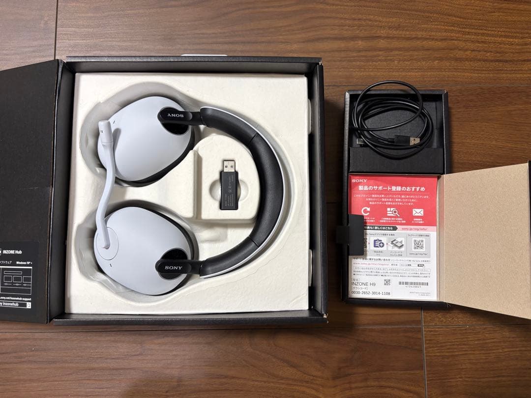 ソニー ゲーミングヘッドセット INZONE H9: WH-G900N