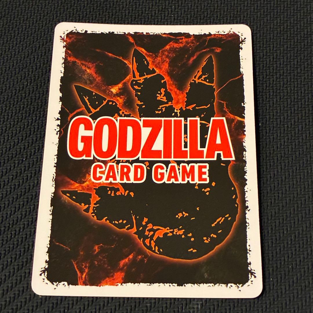 ゴジラカード　怪獣王決定戦　上位限定プロモカード　ゴジラ(2023) PRSSP
