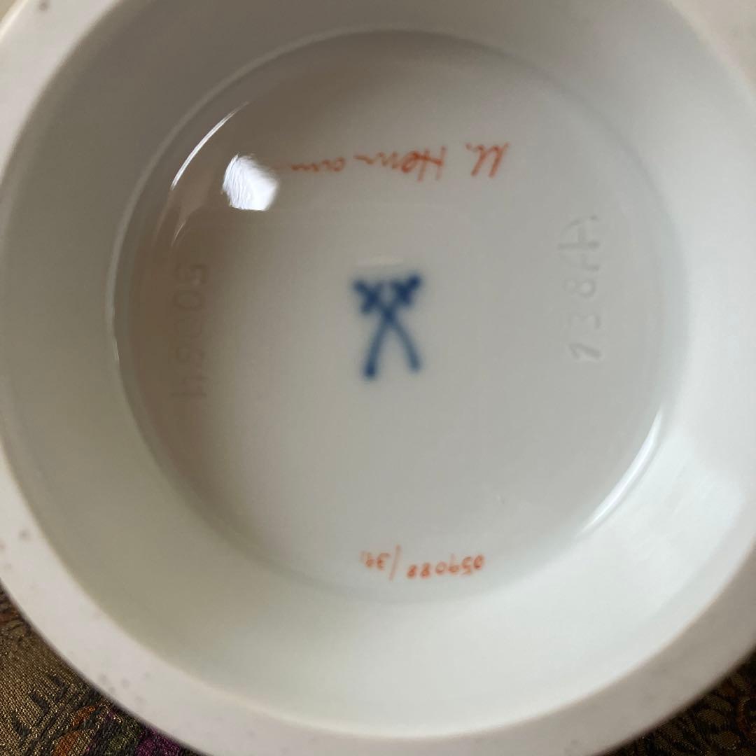 金継ぎ用　新品未使用のマイセン　フラワーベース　割れています