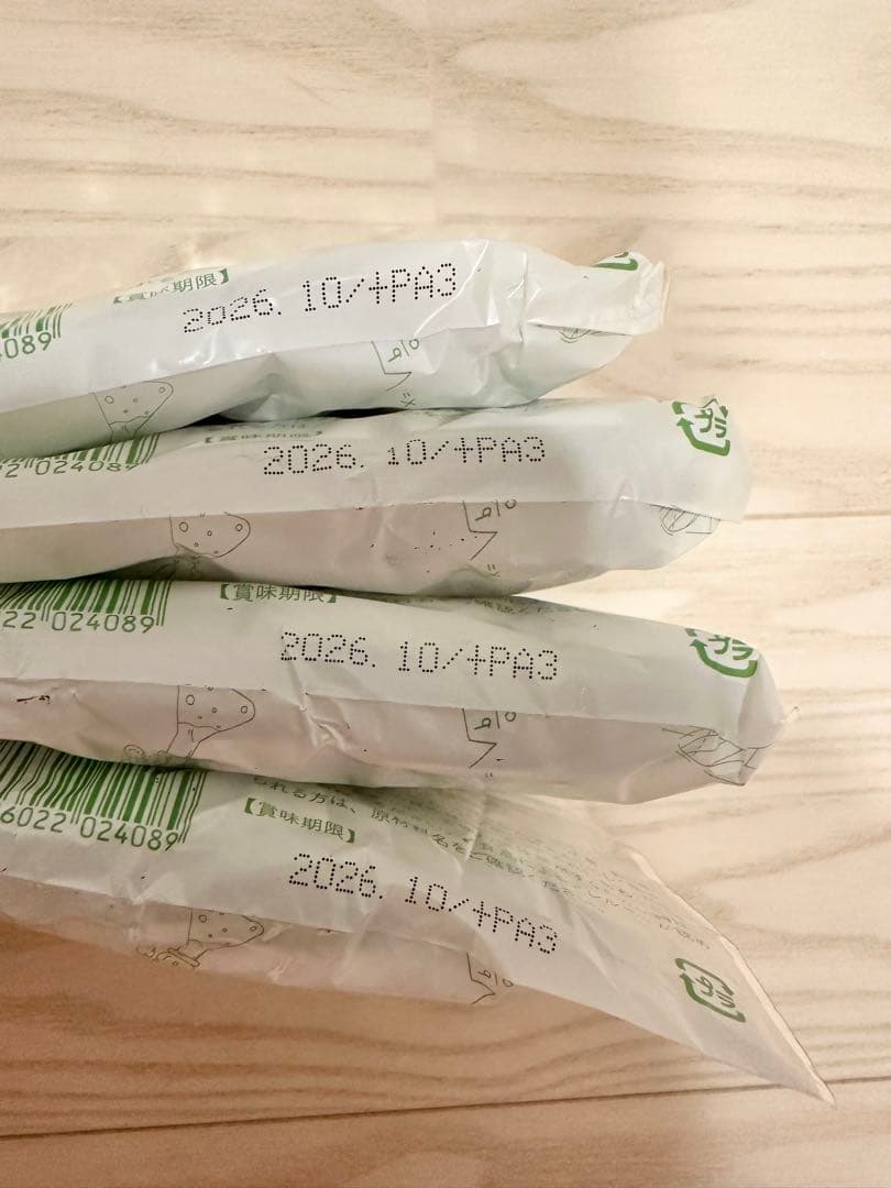 【新品未使用】レヨンスタディフード　LEYON study food 4袋セット