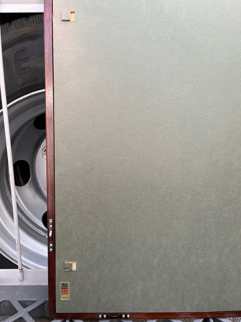 水彩画　額縁 風景画　額　自然　3点セット　現状品