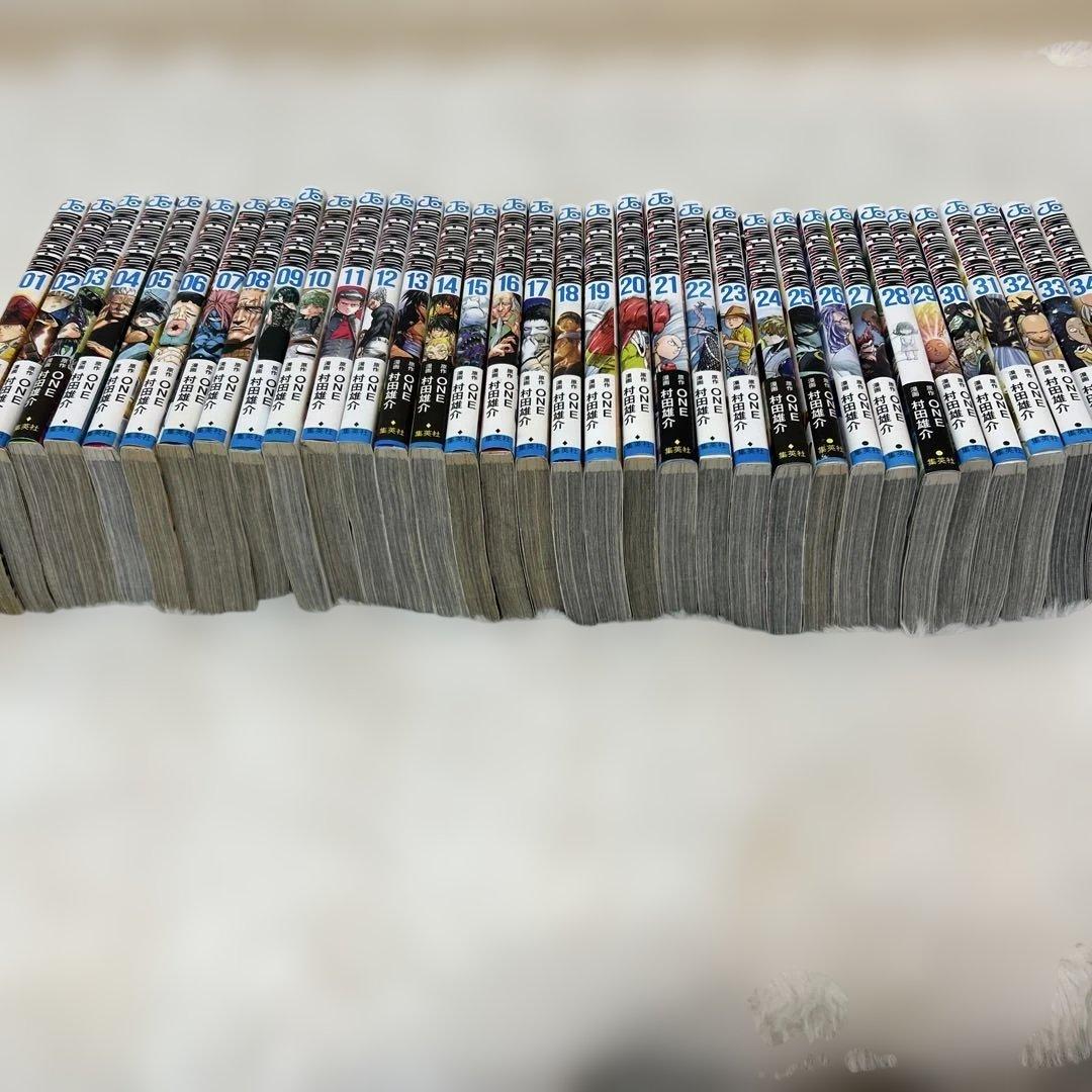 ワンパンマン 全巻