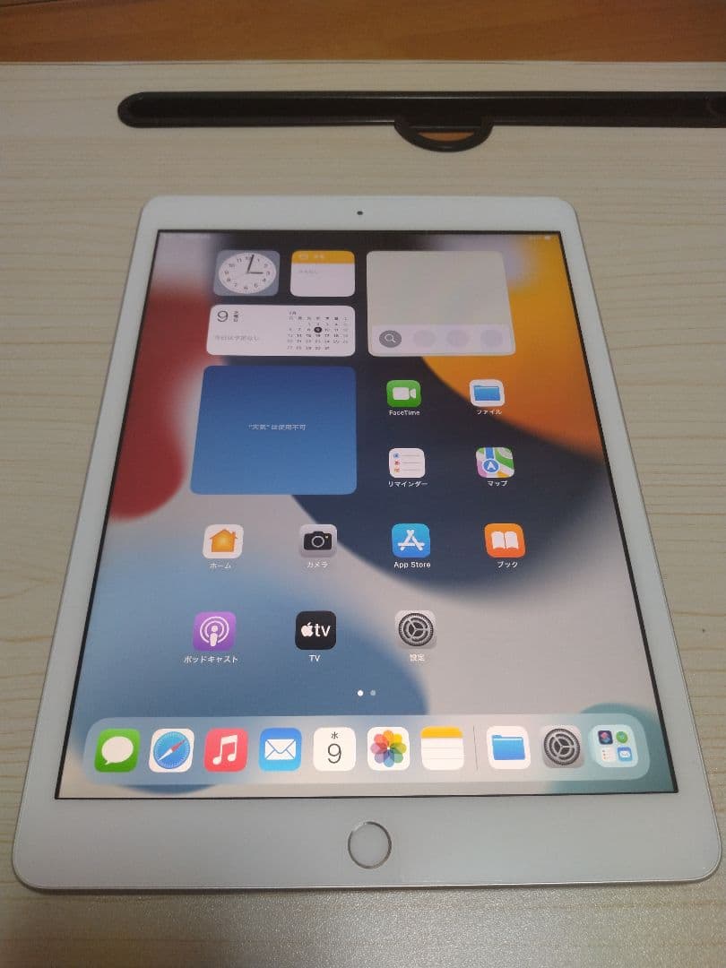 Apple iPad 10.2インチ シルバー 本体、128GB