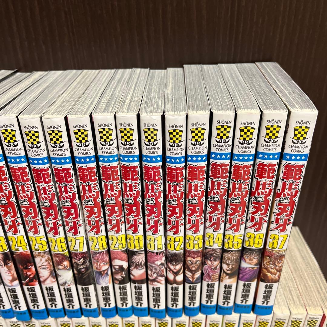 【✨グラップラー刃牙・バキ・範馬刃牙✨刃牙シリーズセット✨範馬刃牙=全巻初版✨】