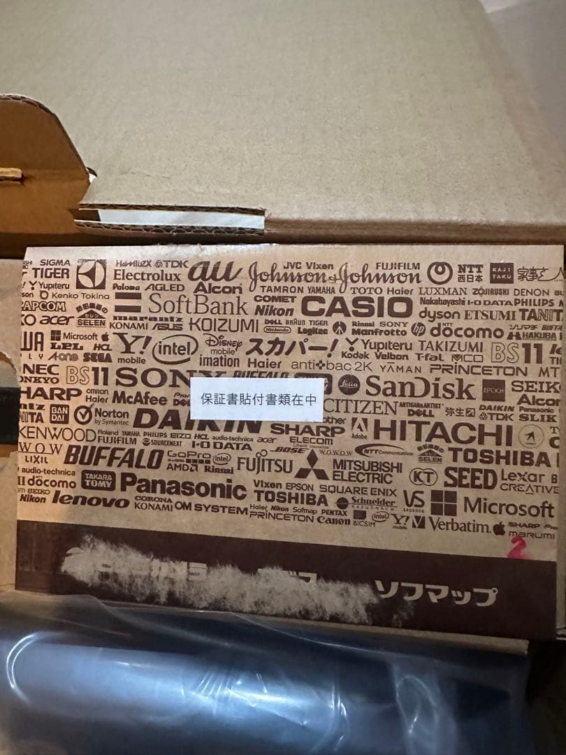 ⭐️タイムセール中⭐️ロボット掃除機 Anker Eufy Omni C20