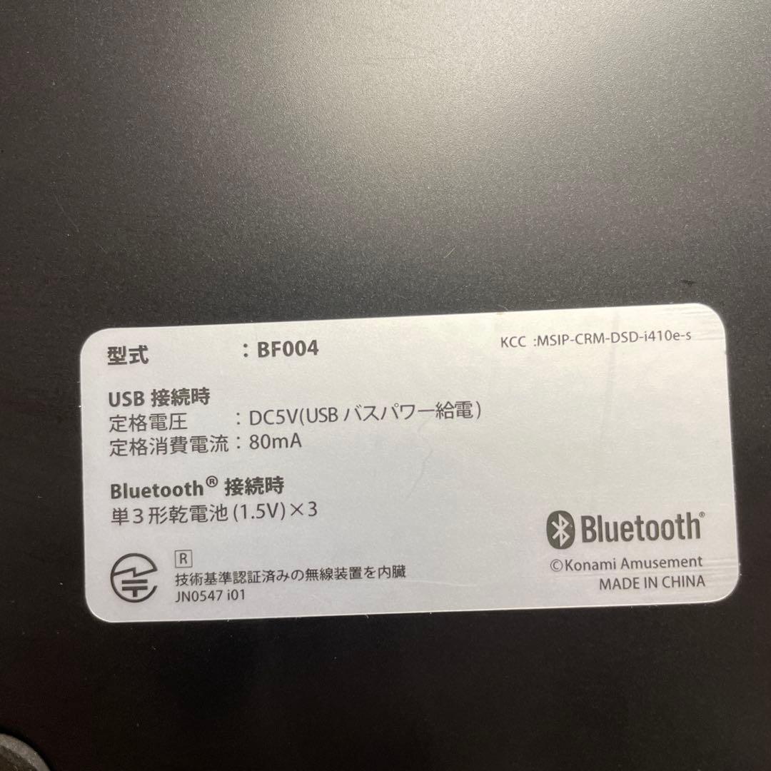 beatmania IIDX専用コントローラ　エントリーモデル