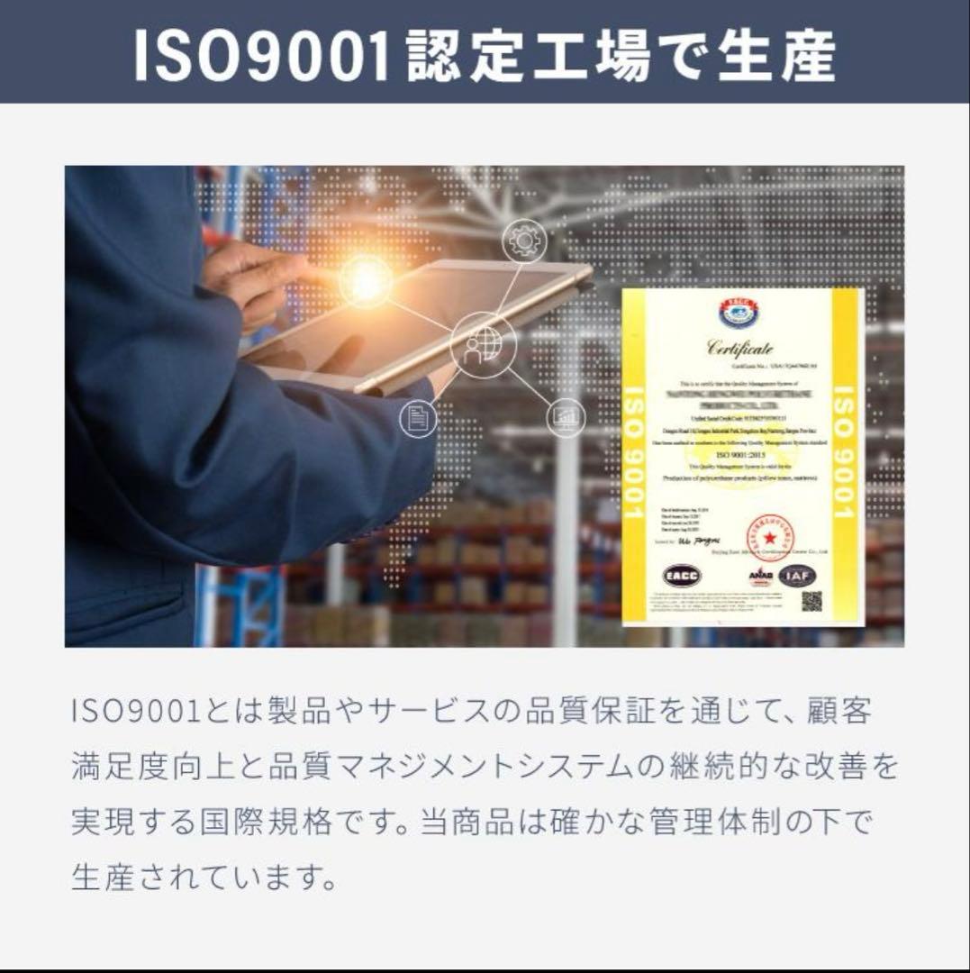 活性炭入りシングルマットレス 10cm ・高密度30Dx高反発300N ブラウン