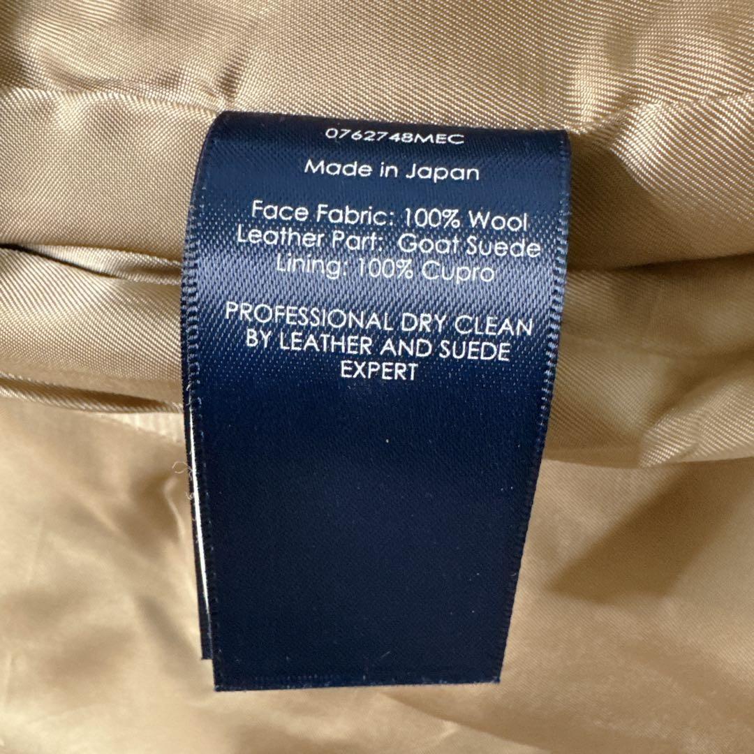 【専用】ラルフローレン 千鳥格子 くるみボタン エルボーパッチ ジャケット