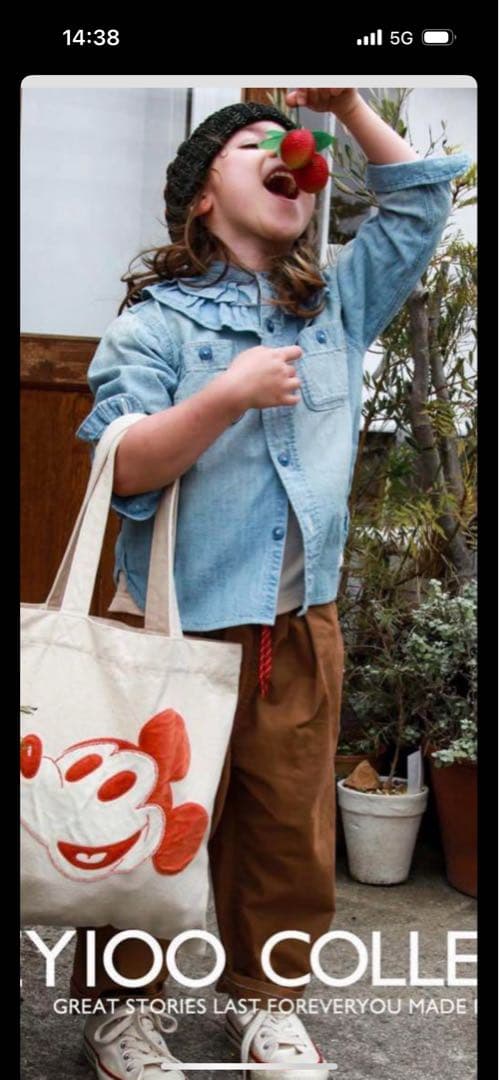 DENIM DUNGAREE×ディズニー100Collection 01.150