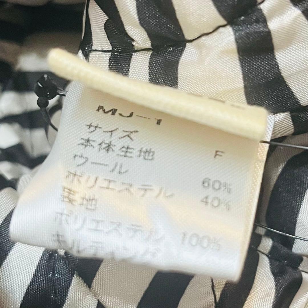 【平成ギャル】【希少】 d.i.a. 激レア厚手ミニ丈コートPコートジャケット