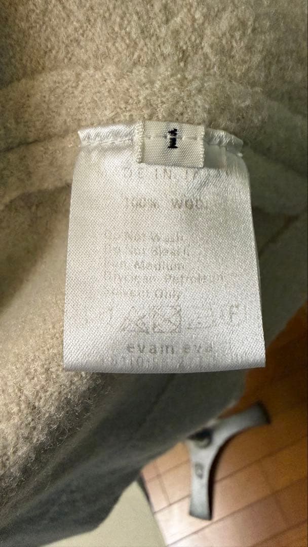 ⭐️evam eva ノーカラープレスウールショートコート　アイボリーサイズ1