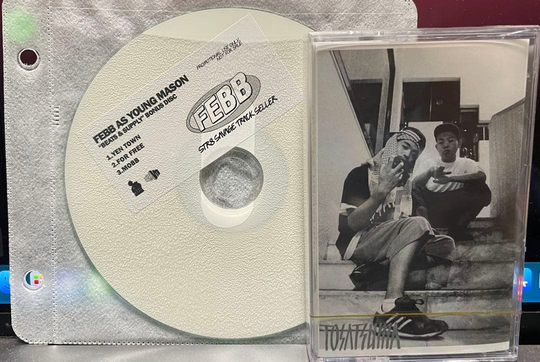 邦楽 LOST IN SOCIETY / cracks brothers FEBB