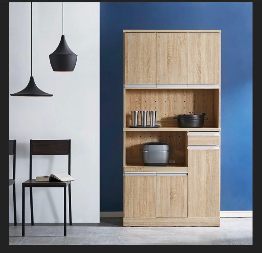 【YSK429】 LOWYA 美品　木目調 食器棚 上部キャビネット付き