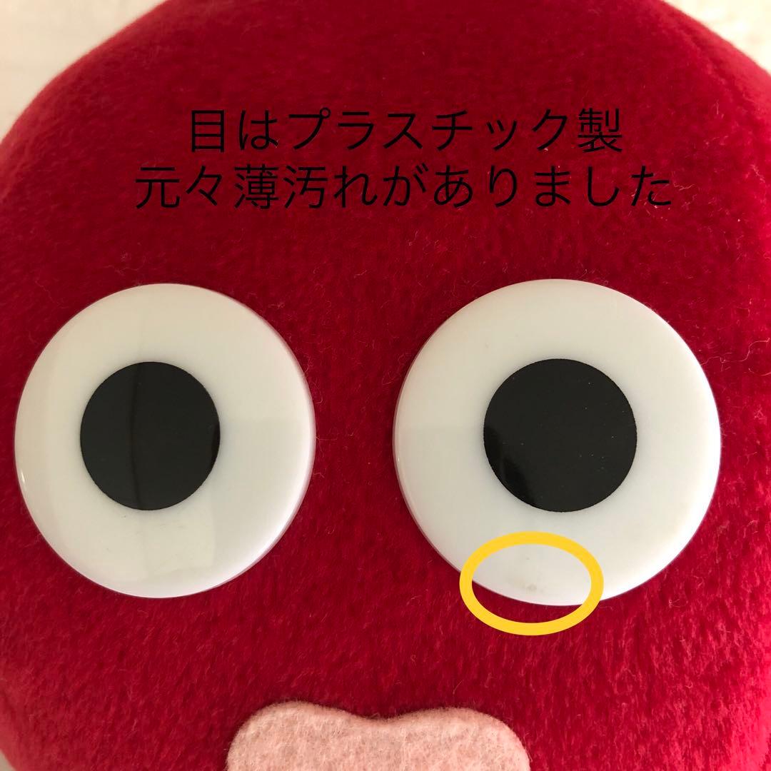 クレクレタコラ　ぬいぐるみ　非売品　プライズ品　レトロ