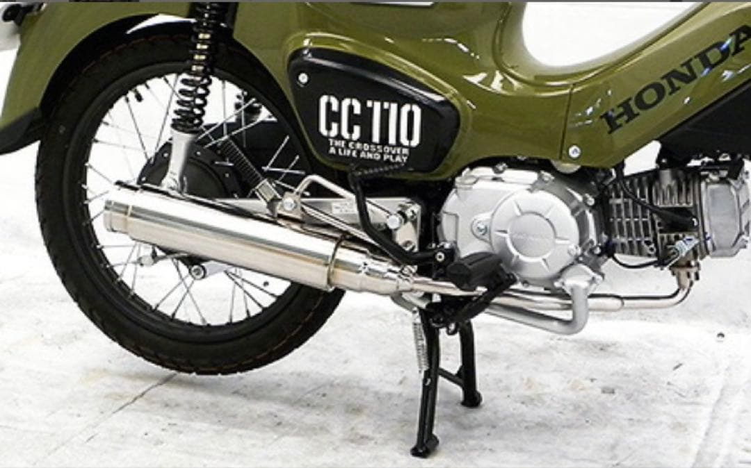 ウイルズウィン クロスカブJA45 ロッドサイレンサーマフラー