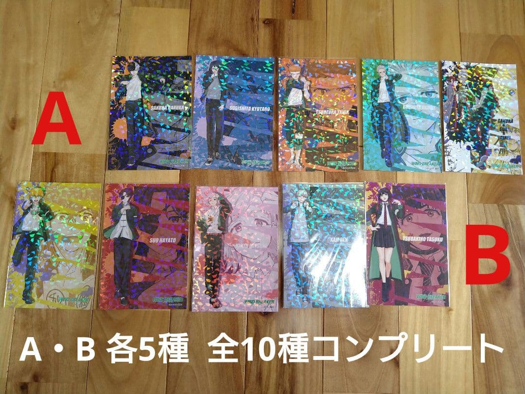 【みな様お取り置き専用】6月15日まで