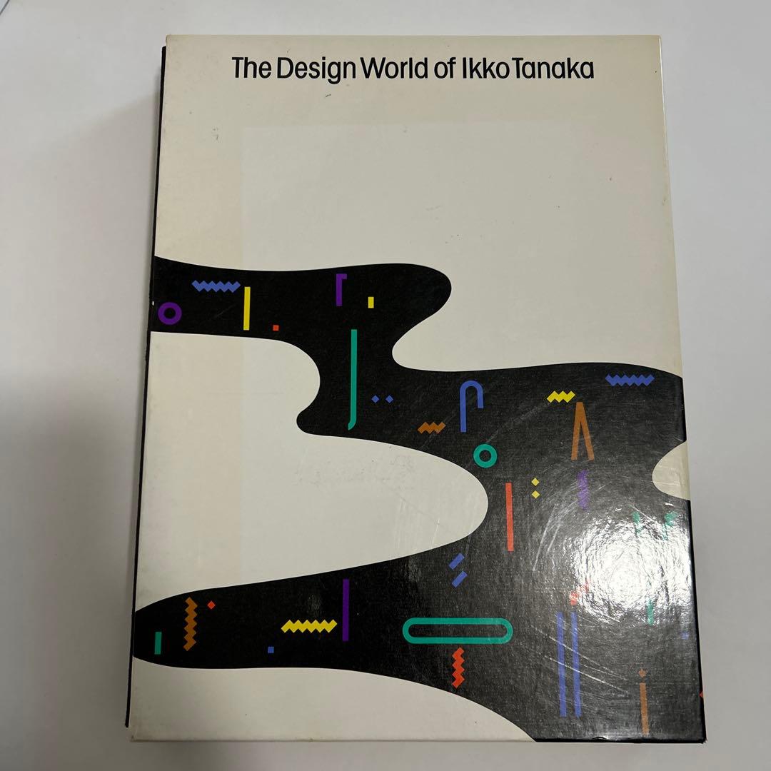 The Design World of Ikko Tanaka 田中一光