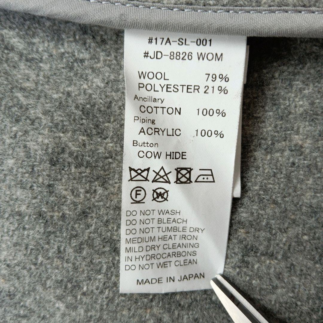 【美品】DANTON ウールモッサ ノーカラージャケット グレー 36