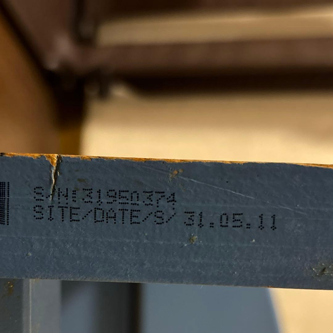 【希少カラー】ストッケ トリップトラップ ハイチェア シリアル3 ダークブルー