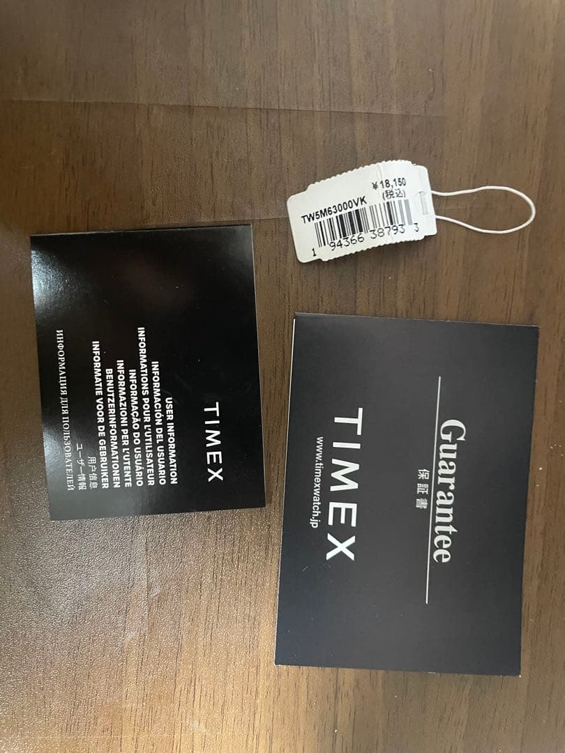 Timex タイメックス　アイアンマン フリックス100