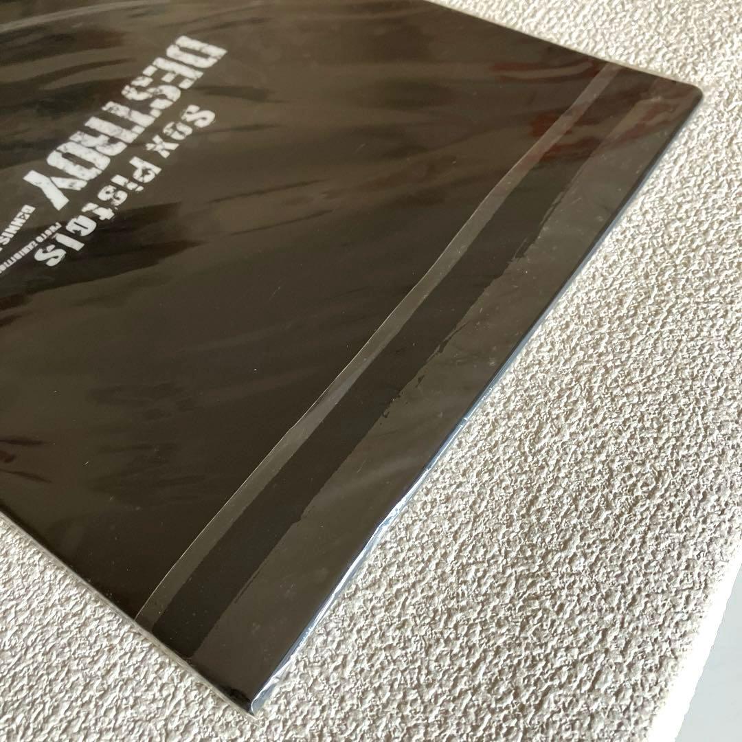 SEX PISTOLS 楽譜本 & クリアファイル