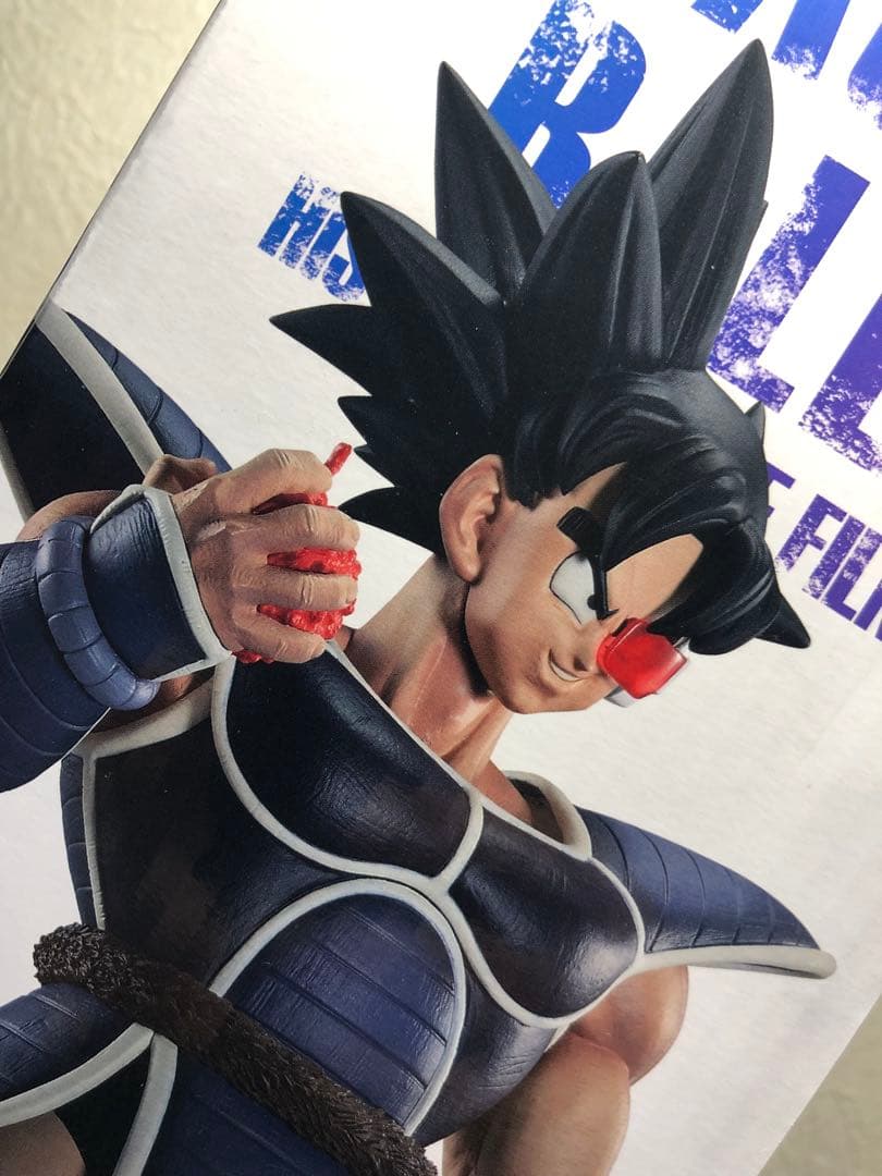 新品 ドラゴンボール 一番くじ D賞 ターレス 送料込み
