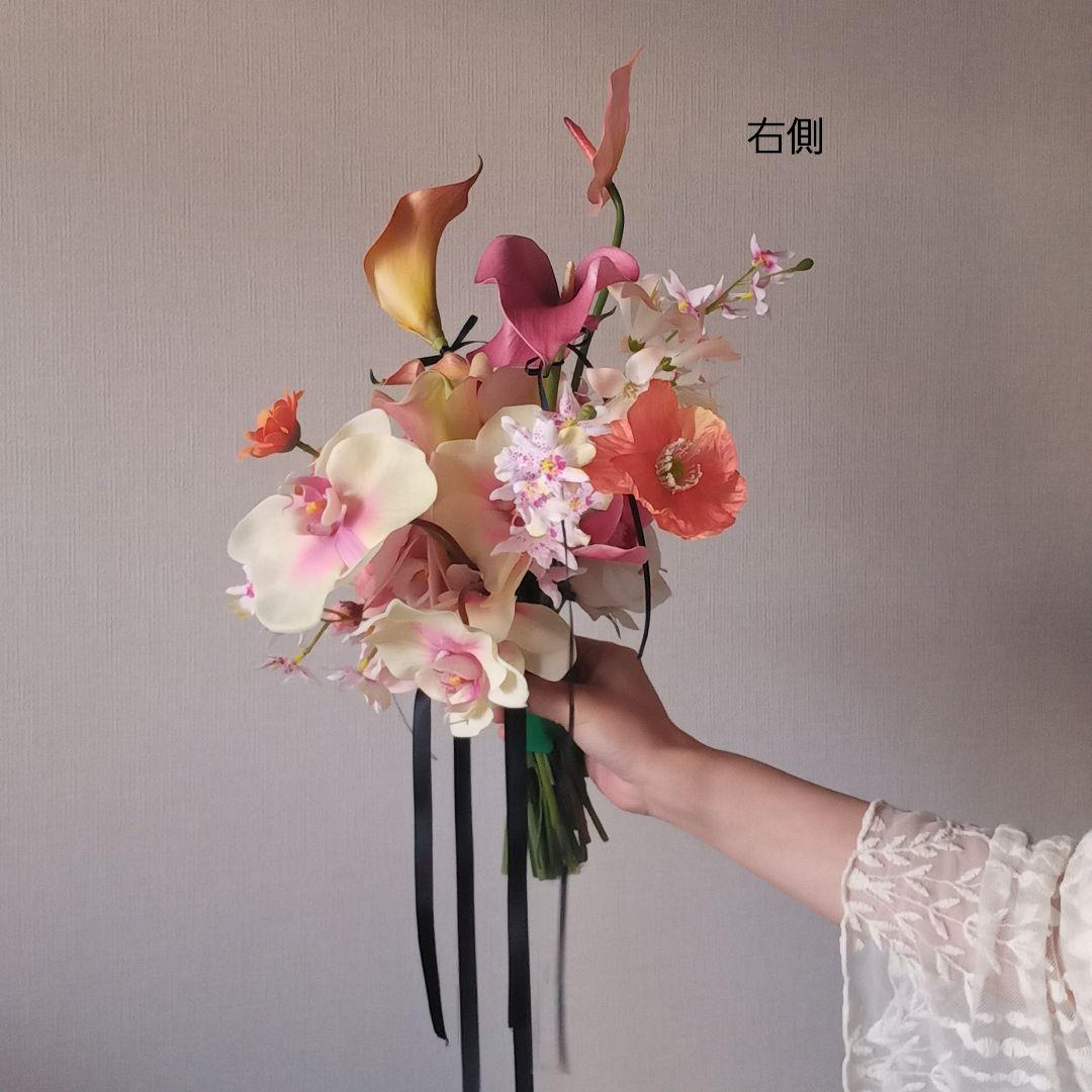 ピンク　オレンジ　イエロー　胡蝶蘭　カラー　アンスリウム　ウェディングブーケ造花