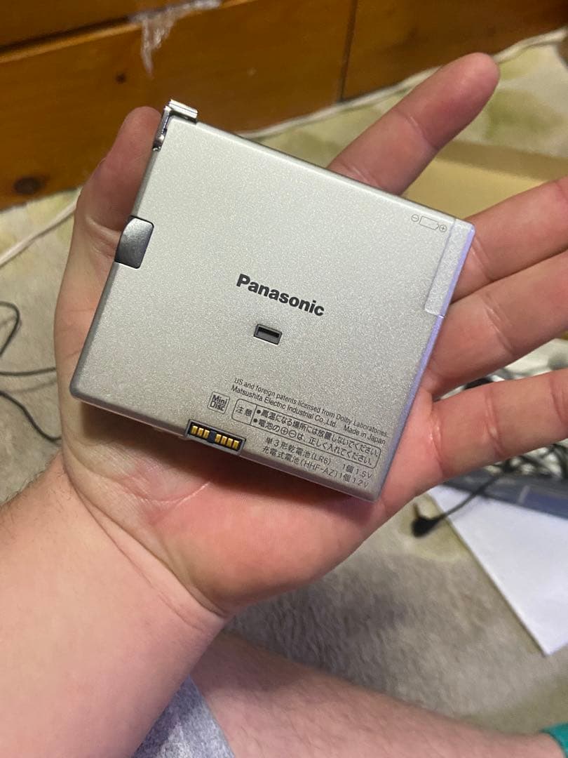 ポータブルプレーヤー Panasonic PORTABLE MD PLAYER SJ-MJ55