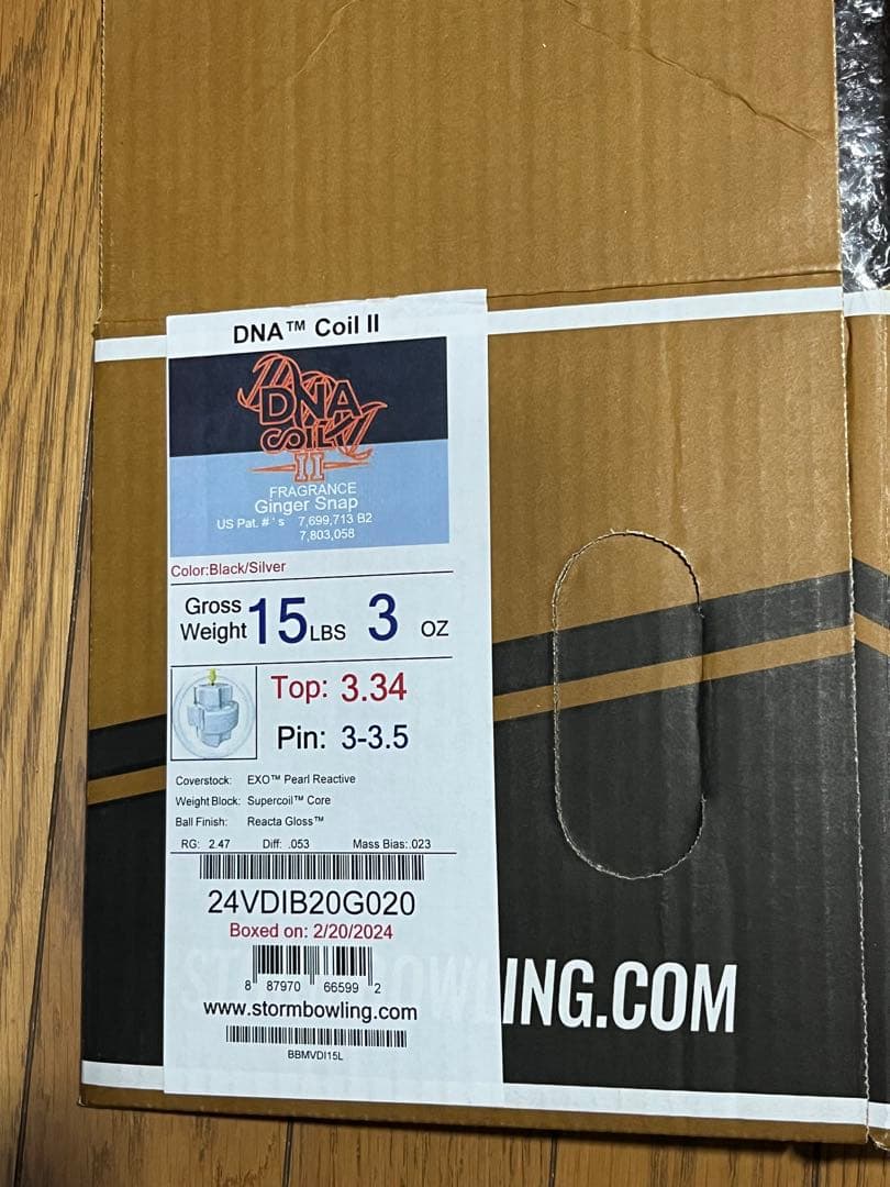 STORM DNA COIL II ボウリングボール15ポンド
