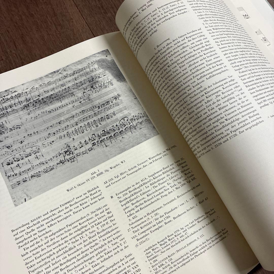 アート・デザイン・音楽 BEETHOVEN/Klavierkonzerte III HENLE