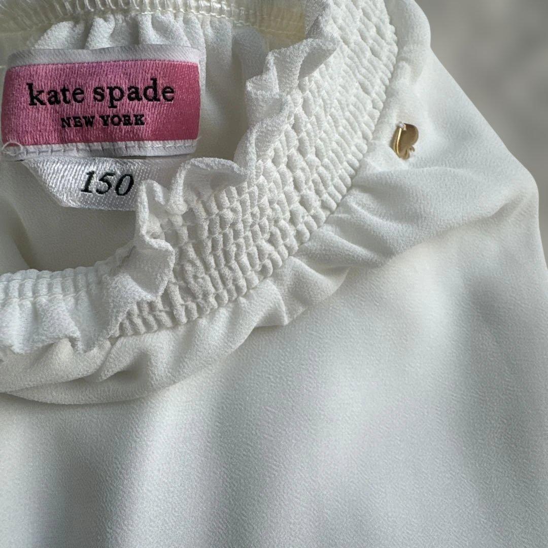 未使用アナスイミニ　ジレ3点セット　美品ケイトスペードおまけ付き