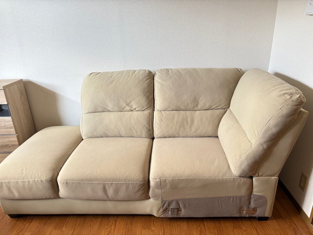 ソファ 3人掛け 2人掛け 大きめソファ 手渡し限定