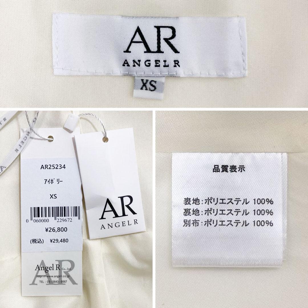 AngelR エンジェルアール リボン ビジュー ウエストマークフレアミニドレス