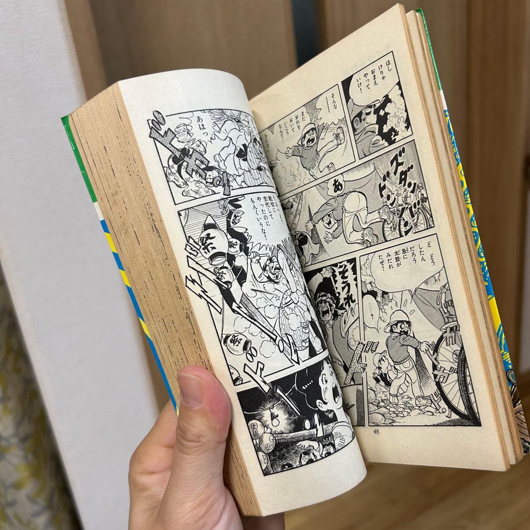 希少　昭和49〜　サイクル野郎　全巻セット　1-37 漫画