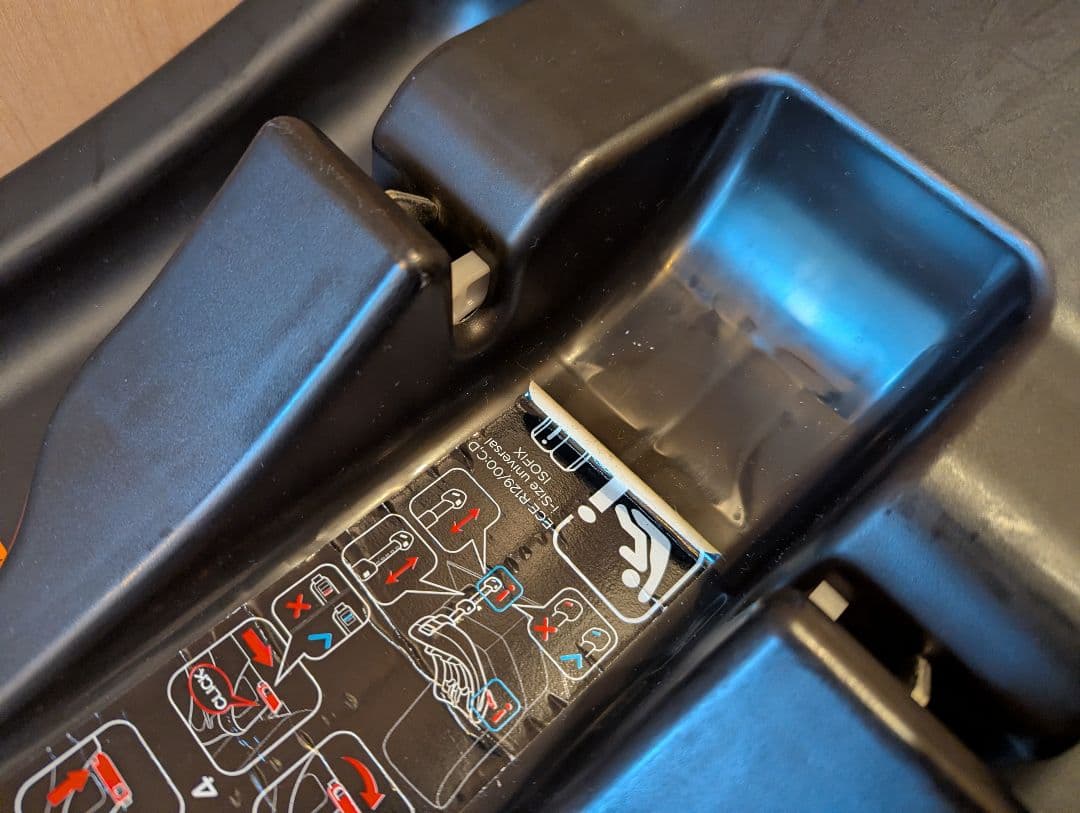 Joie チャイルドシートisnug+i-base2点セット