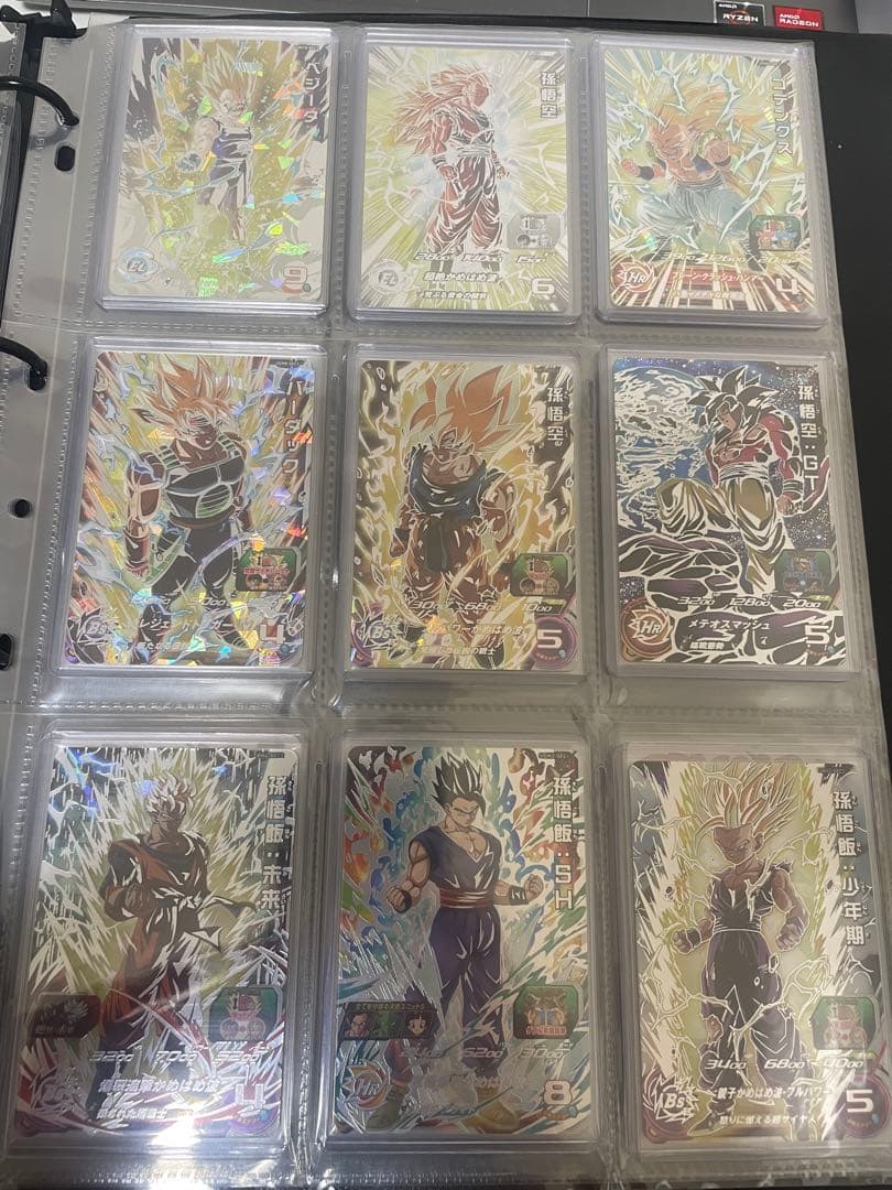 ドラゴンボールヒーローズ　H弾、HG弾のUR.SECコンプリートセット